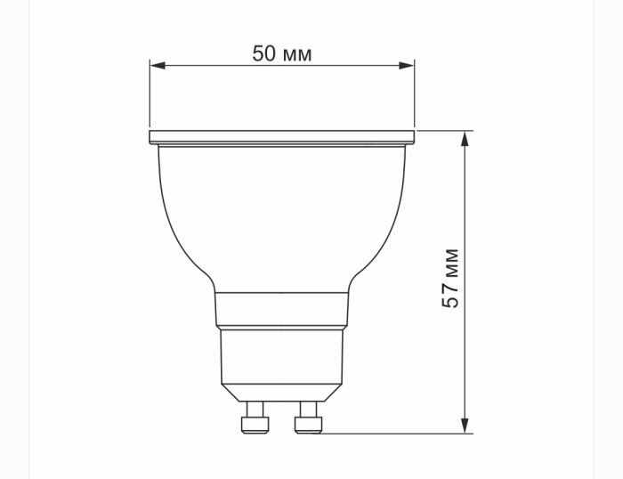 Лампа LED VIDEX MR16e 8W GU10 4100K VL-MR16e-08104 (VL-MR16e-08104)