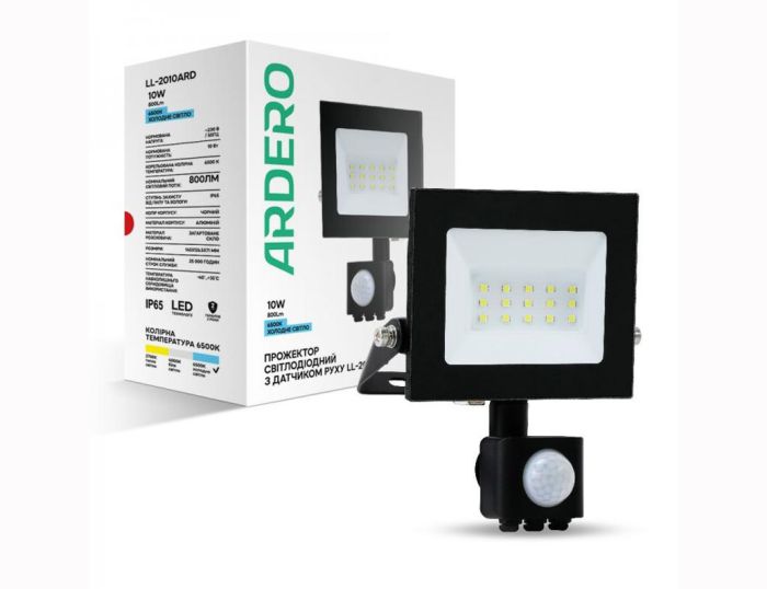 Прожектор Ardero LL-2010ARD 10W 800Lm 6500K ІР65 з датчиком (7843)