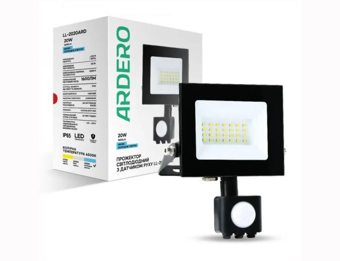 Прожектор Ardero LL-2020ARD 20W 1600Lm 6500K ІР65 з датчиком (7844)