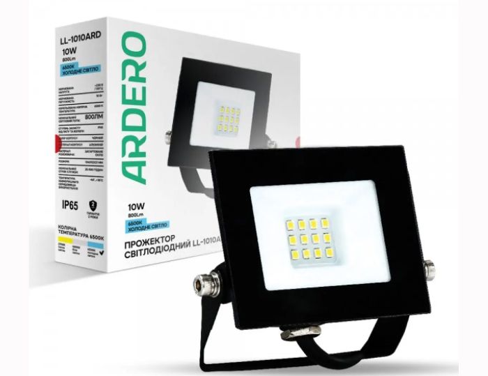 Прожектор Ardero LL-1010ARD 10W 800Lm 6500K ІР65 (7837)