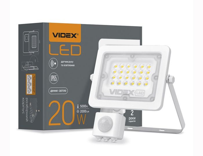 Прожектор LED VIDEX 20W 5000K 220V білий з датчиком руху та освітленості  (VL-F2e-205W-S) (VL-F2e205W-S)