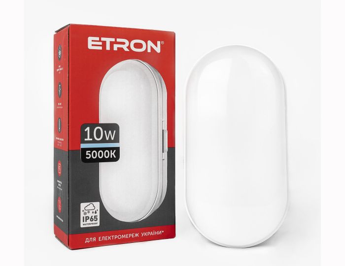 Світильник LED ETRON 10W 5000K овал 1-ECP-503-E IP65 (1-ECP-503-E)