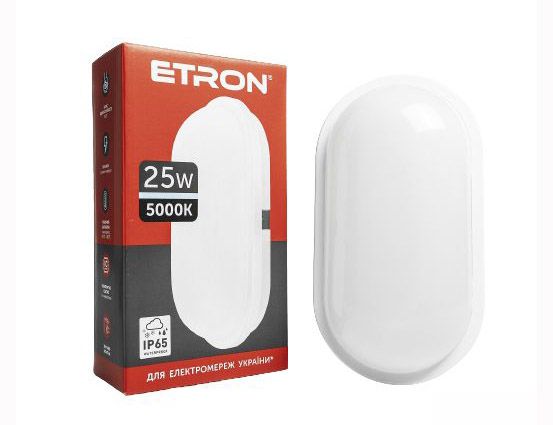 Світильник LED ETRON 25W 5000K овал 1-ECP-509-E IP65 (1-ECP-509-E)