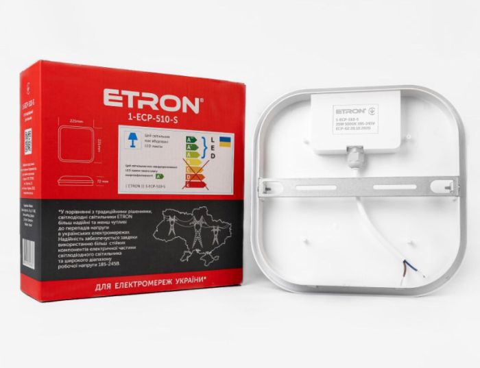 Світильник LED ETRON 25W 5000K квадрат 1-ECP-510-S IP65 (1-ECP-510-S)