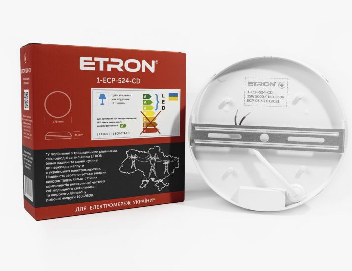 Світильник LED ETRON 15W 5000K круг с д/д 1-ECP-524-CD IP65 ЧП (1-ECP-524-CD)