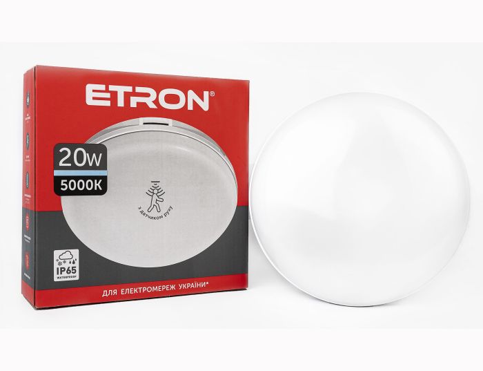 Світильник LED ETRON 1-ECP-526-CD 20W 5000K коло с д/р IP65 (1-ECP-526-CD)