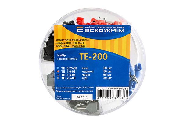 Набір наконечників ТЕ-200  АсКо (200шт./уп) (A0060080050)