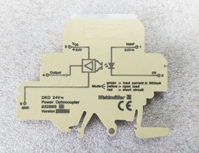 Реле твердотільне DKO 24V DC DIN WEIDMULLER